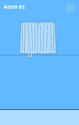 Ե