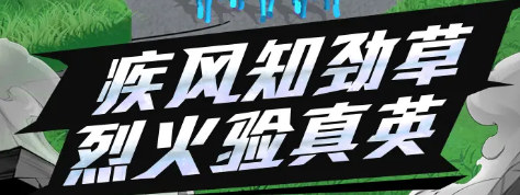λ֮ս