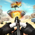 Desert Gun Strike