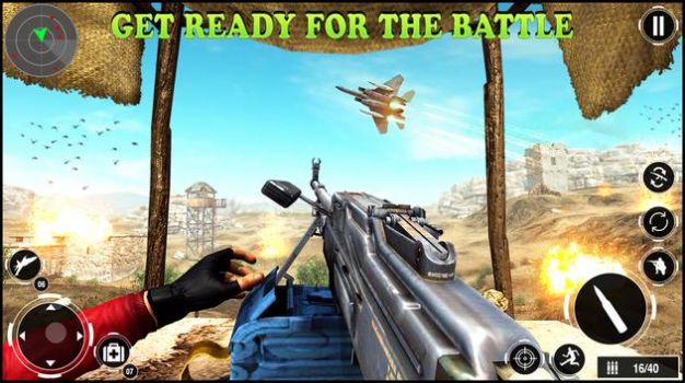 Desert Gun Strike