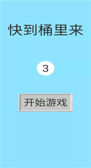 쵽Ͱ