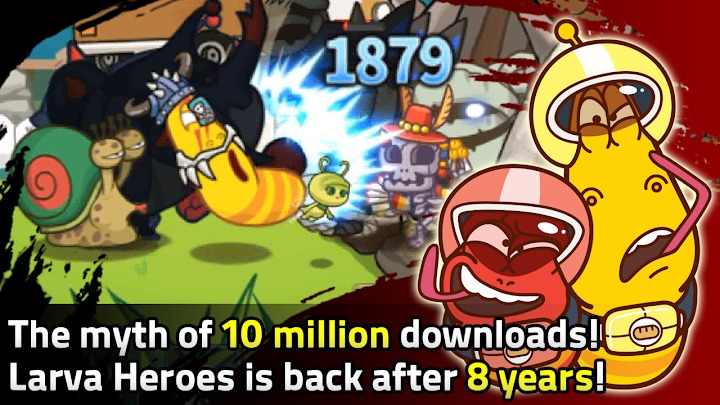 ׳Ӣư(Larva Heroes Remake)