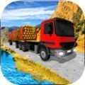 山木货物模拟器(Mountain Wood Cargo)