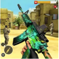 Counter Shooting Critical Gun