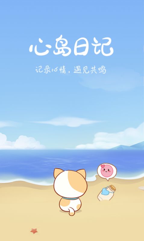 ĵռ