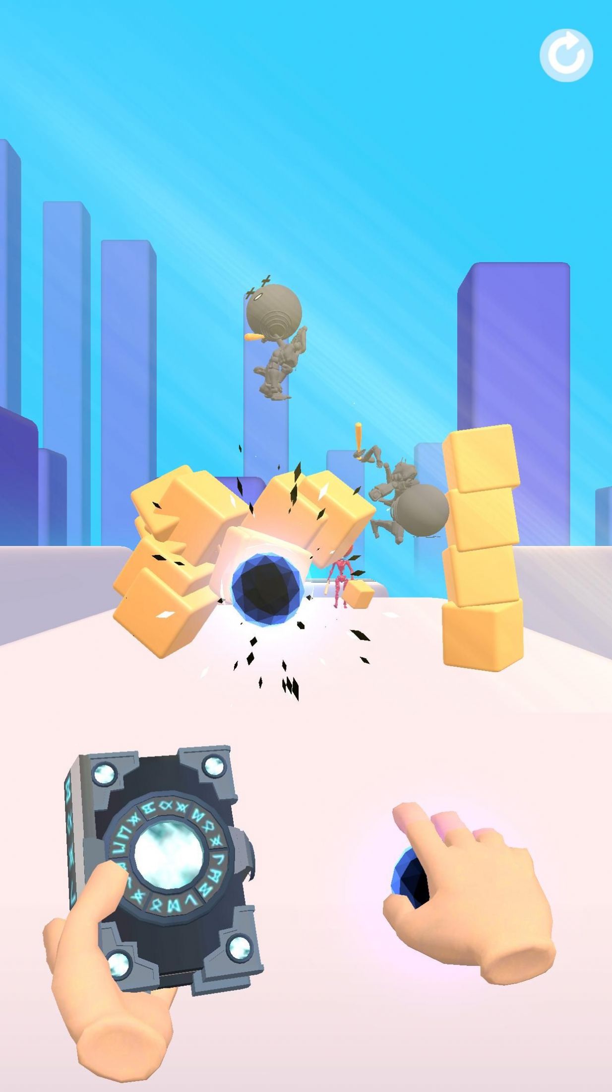 ħ3D(Magic Hit 3D)