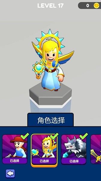 ͻս