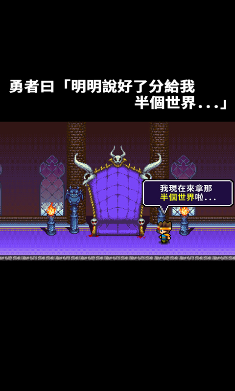 һ루Half World