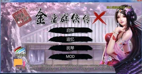 ӹȺx(īī)