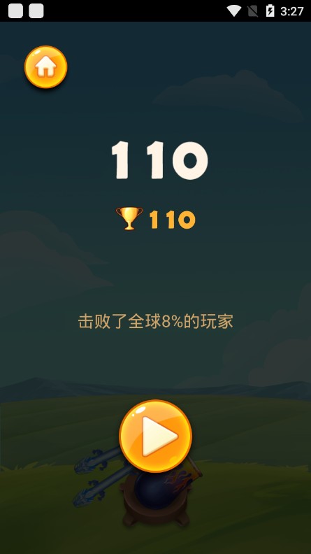 䱬