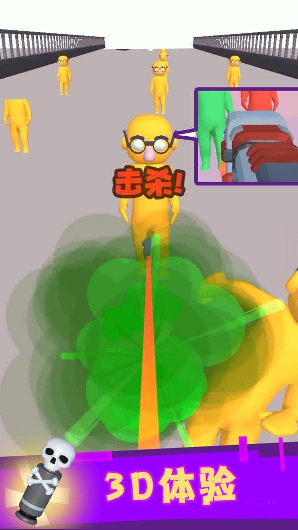 ӵߴԽ
