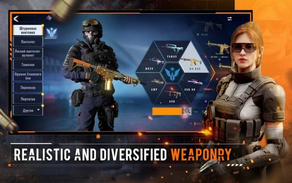 Ace(Alpha Ace)
