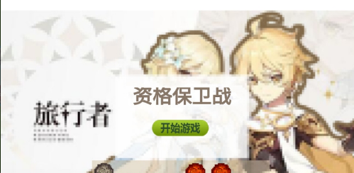 ʸս