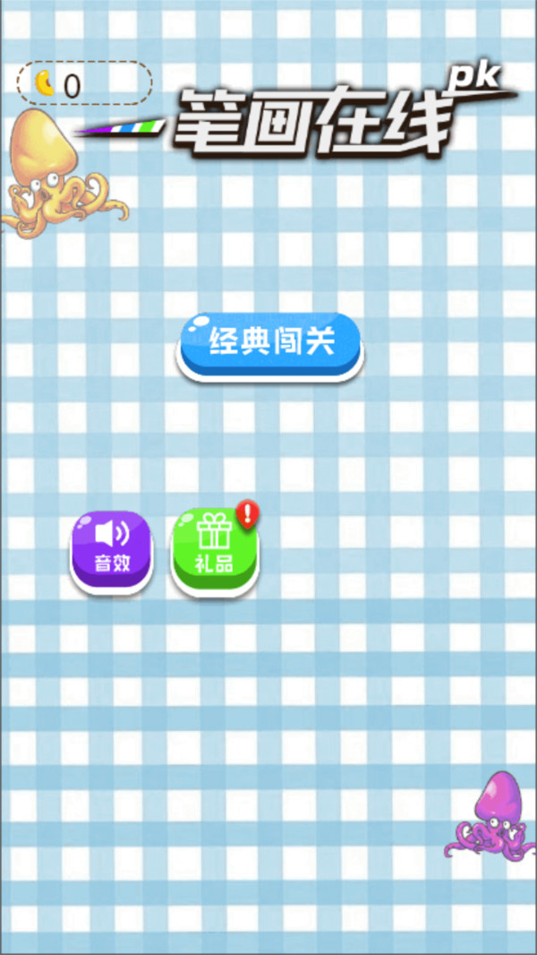 һʻPK
