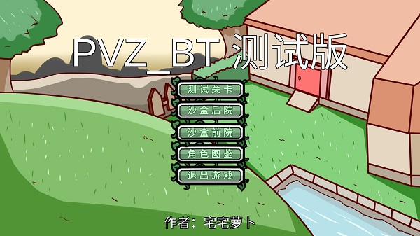 ֲսʬbtС