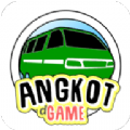 ӡ⳵Angkot D Game