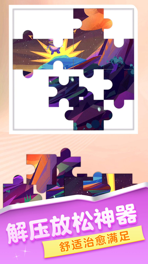 ִ˵2ѹ