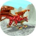 ģ3d(Dragon Sim)