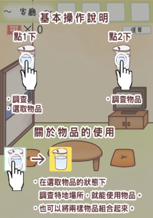 神呐请帮帮我(神呐帮帮我)