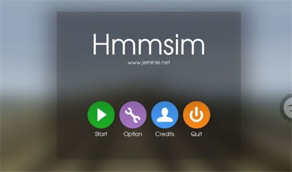 гģйվ(Hmmsim 2)