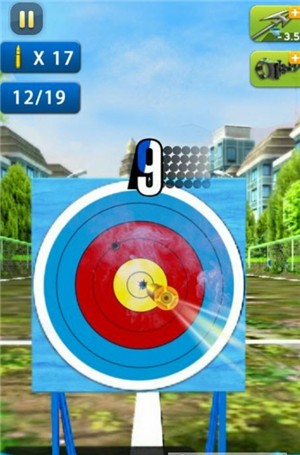 bulls eye archer