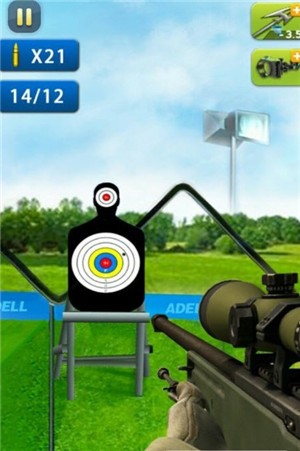 bulls eye archer