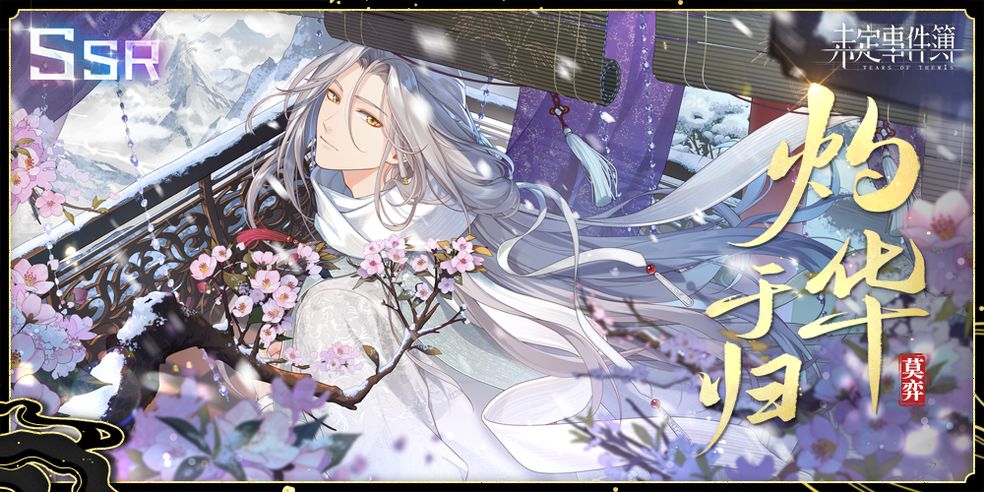 δ¼ŷ