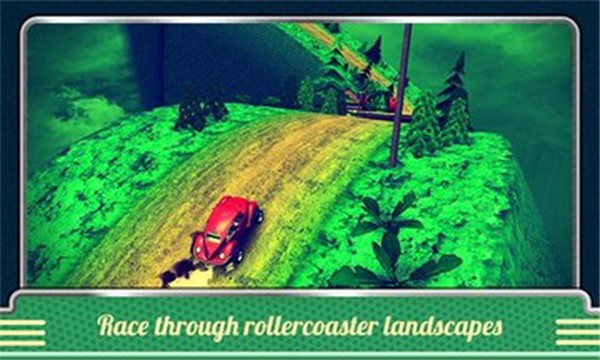 vertigo racing