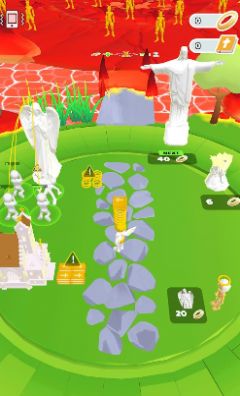 God Purify