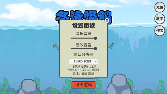 Ӿָ(dongyongguaige)