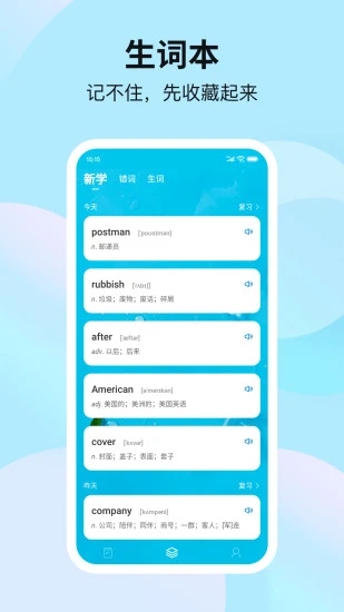 ױ
