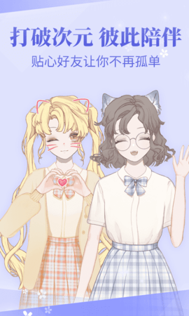 װ