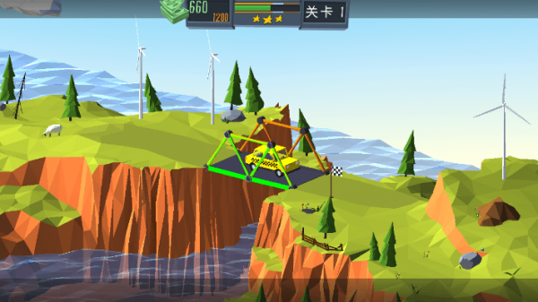 Elite Bridge Builder