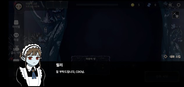 ϯι2(CDO2)