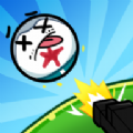 Squid Ball