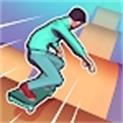 skatehills