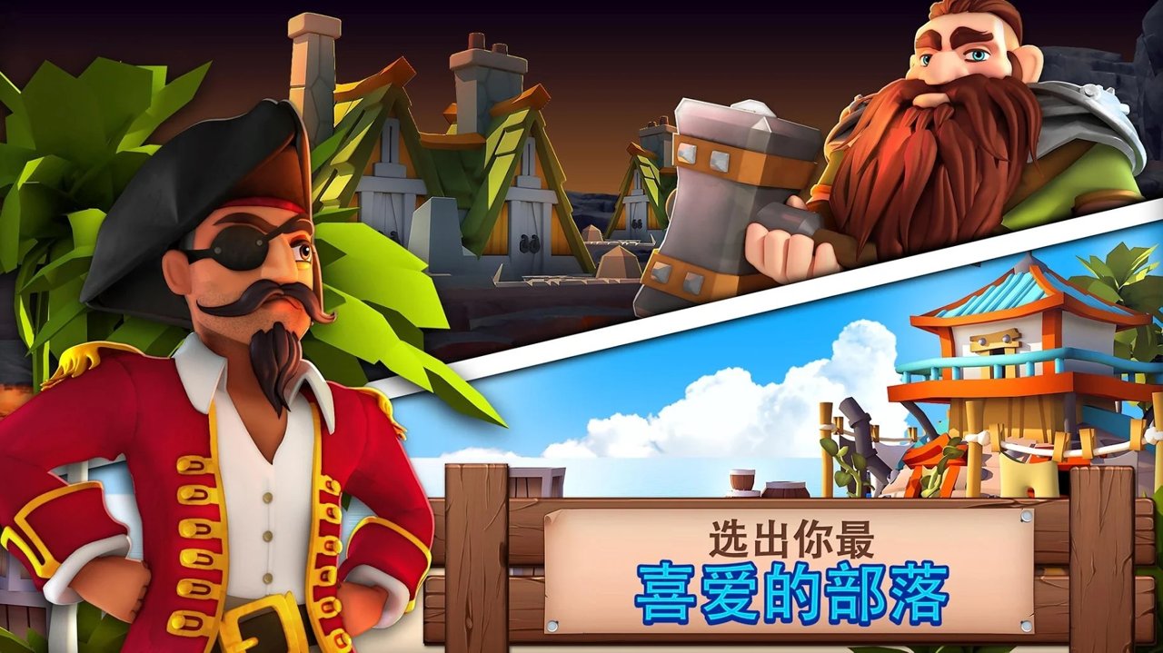¯ʧ۹(Fantasy Island Sim)​