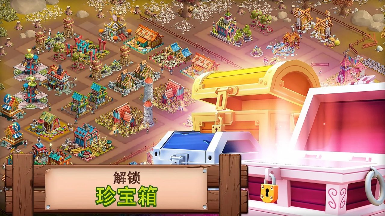 ¯ʧ۹(Fantasy Island Sim)​