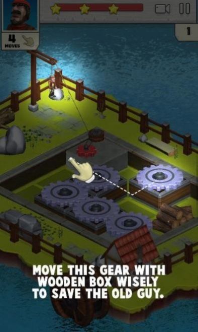 (Gears Island)