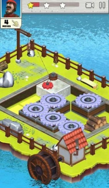 (Gears Island)