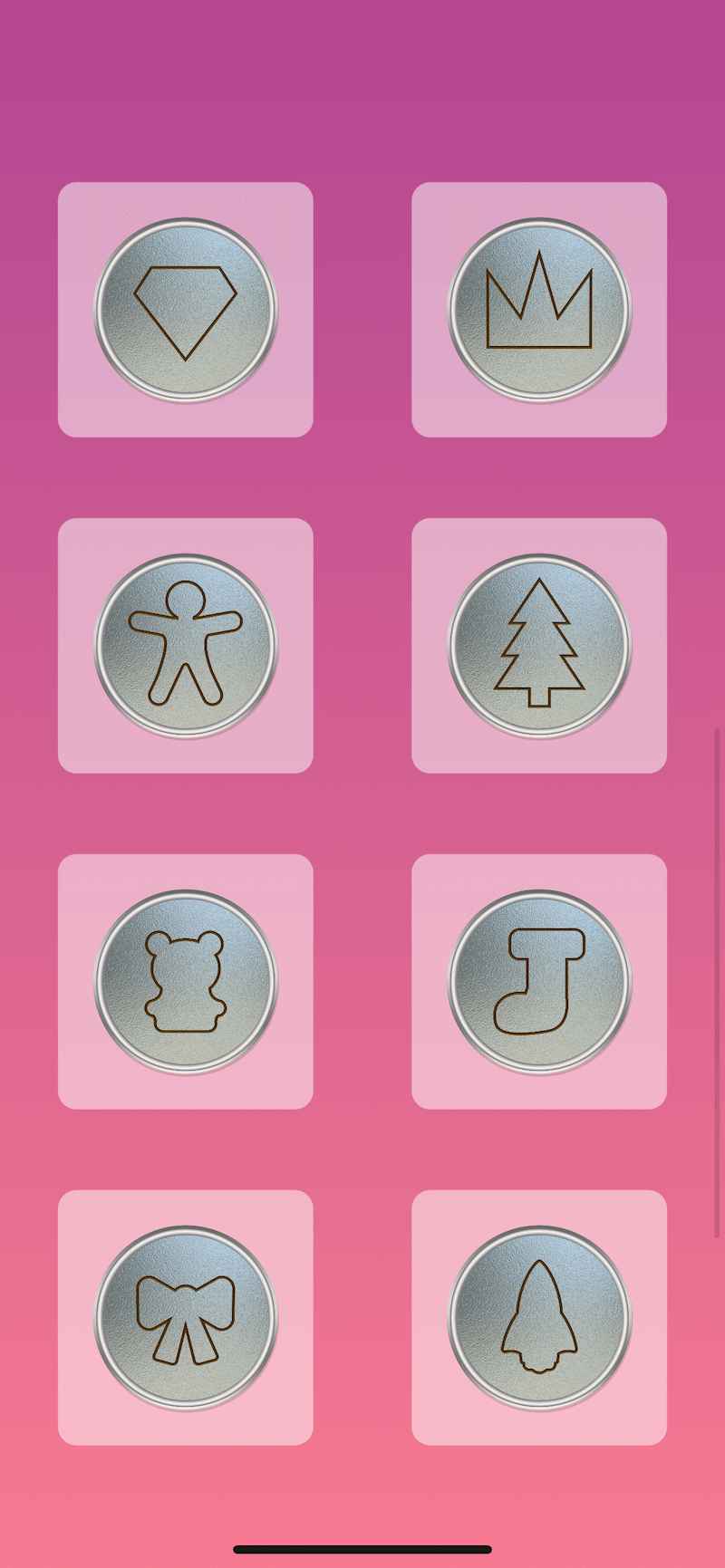ٲս