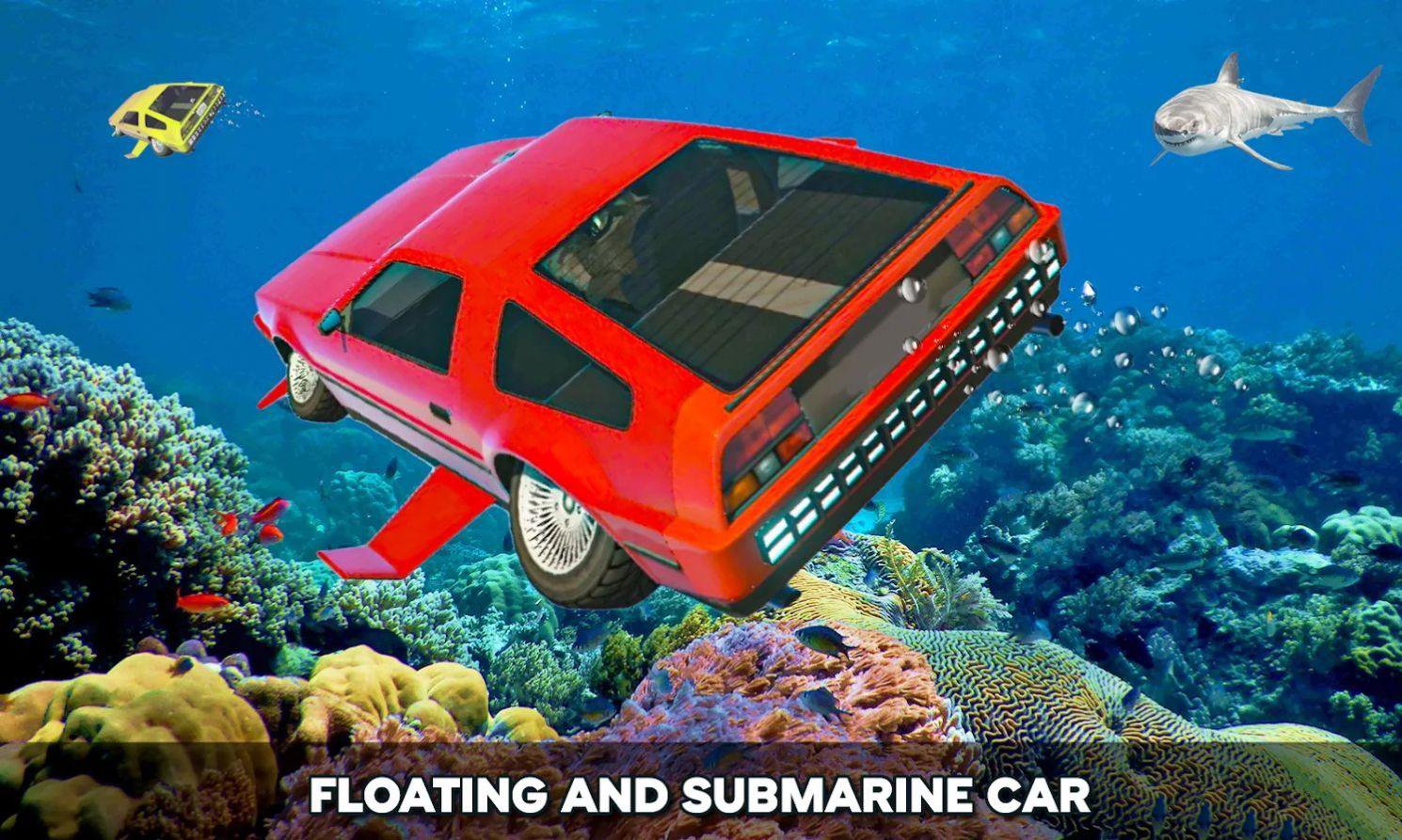 Ưģ(Floating Underwater Car Simulator)