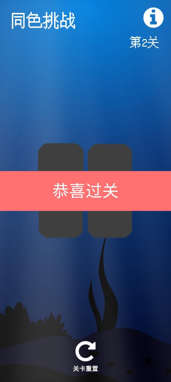 ͬɫս