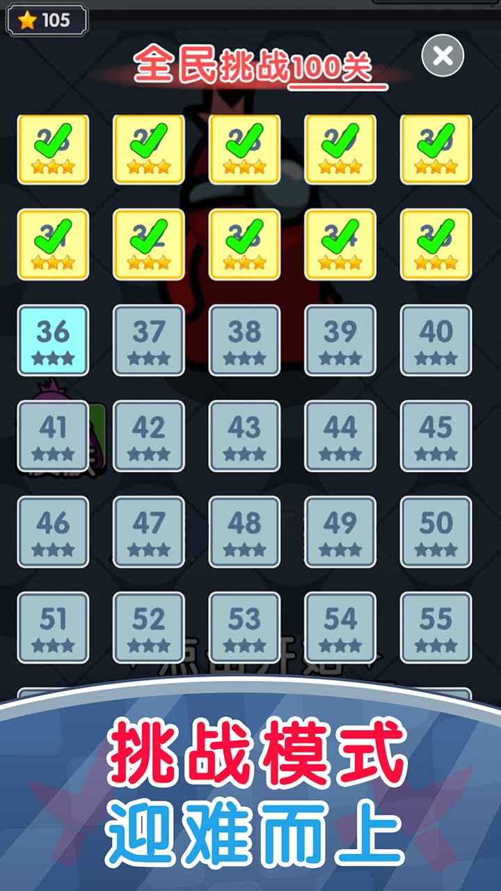 60