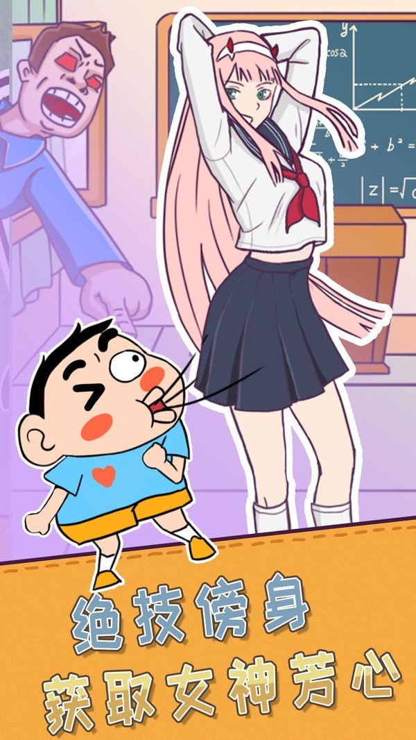 С