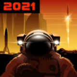 space rocket master