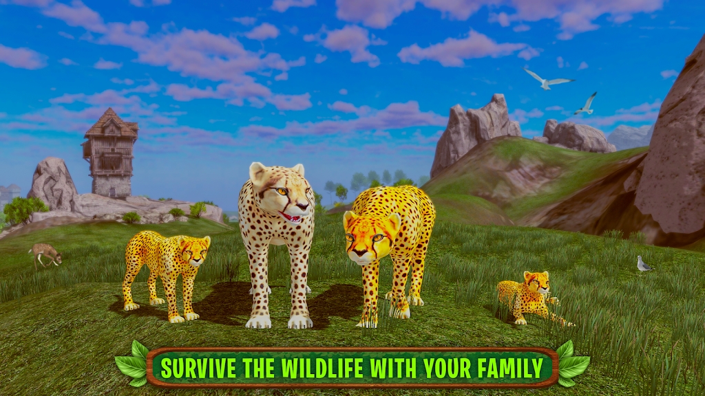 jaguar Simukator wildcats