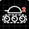̹ģ2(Tank Physics Mobile 02)
