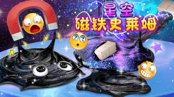 ǿմʷķϷ