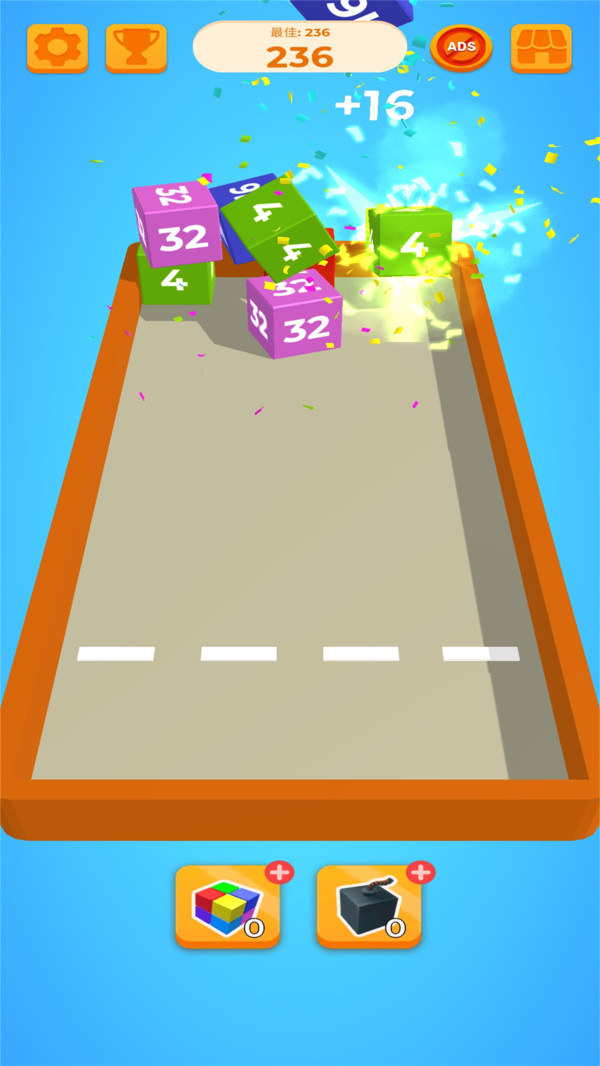 2048